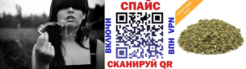 Бутират BDO 33% Иланский