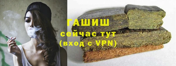 MESCALINE Ельня
