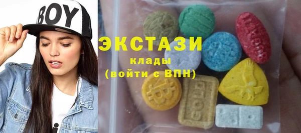 СК Заволжье