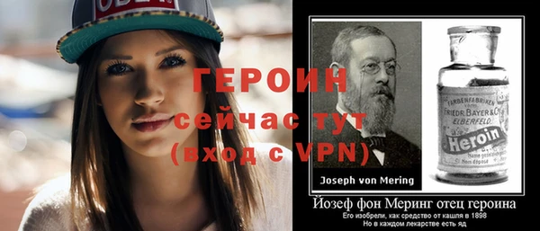 СК Заволжье