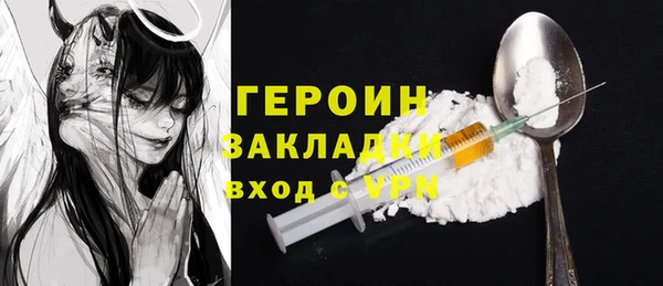СК Заволжье