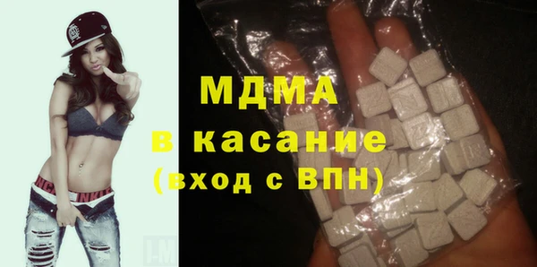 кокаин VHQ Елабуга