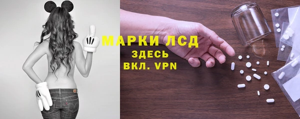 кокаин VHQ Елабуга