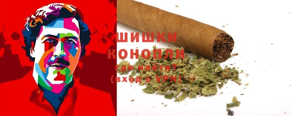 MESCALINE Ельня