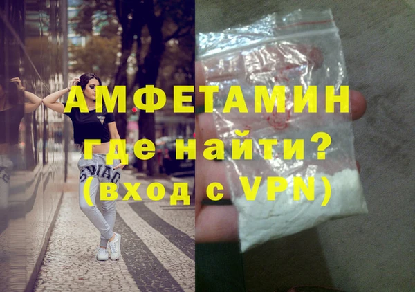 СК Заволжье