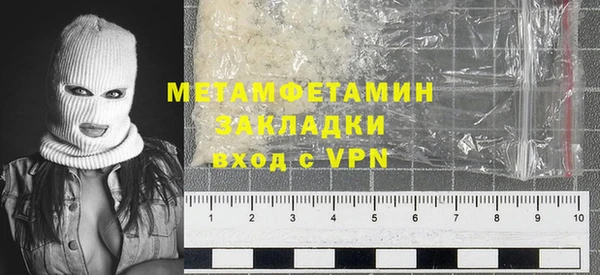 а пвп мука Заводоуковск