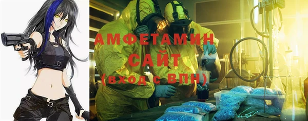 кокаин VHQ Елабуга